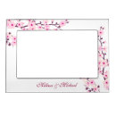Search for floral picture frames white