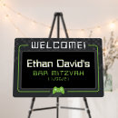 Search for bar mitzvah board posters Trendy