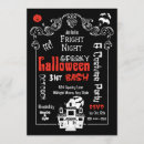 Search for fright night invitations Scary
