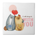 Search for heart shaped tiles Animal