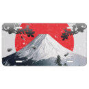 Search for cherry blossom license plates Japan