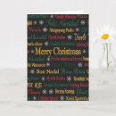 Search for german language christmas cards French