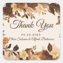 Search for coffee wedding stickers Cream
