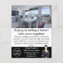 Search for real estate agent postcards Realtor