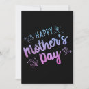 Search for happy mothers day invitations Flowers