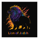 Search for colorful lion art Illustration