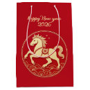 Search for chinese new year gift bags Fire horse