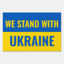 Search for political outdoor signs Blue