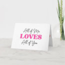 Search for for girlfriend romantic birthday cards Sweetheart my girl