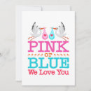 Search for baby sayings cards Cute