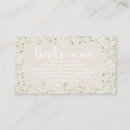 Search for cloud shaped invitations Bring a book