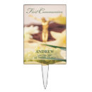 Search for communion cake toppers Cross