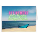 Search for big farewell cards Employee