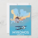 Search for mykonos invitations Greek