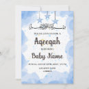 Search for aqeeqah invitations Bismillah
