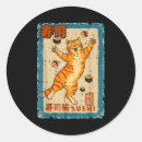 Search for coupon stickers Holiday special offer