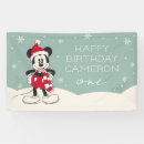 Search for mickey mouse banners Gender neutral