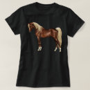 Search for chestnuts tshirts Horse