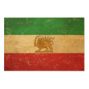 Search for lion art Flag