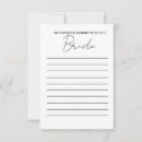 Search for memory games Calligraphy