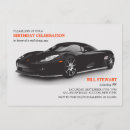 Search for sports car invitations Automobile