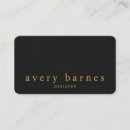 Search for leather texture business cards Stylish