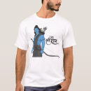 Search for arrows tshirts Bow and arrow
