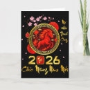 Search for vietnamese tet cards 026