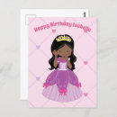 Search for african american princess birthday cards For kids