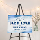 Search for bar signs posters Typography