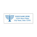 Search for jewish rubber stamps Religious