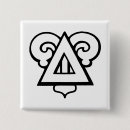 Search for fraternity buttons Du official
