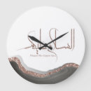 Search for islamic gifts Muslim