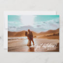 Search for got hitched invitations Just married