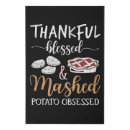 Search for mashed potatoes Pie