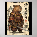 Search for japanese posters Celebration