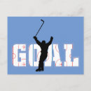 Search for hockey postcards goal