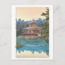 Search for kyoto postcards Landscape