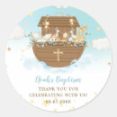 Search for baptism favor stickers Baby boy