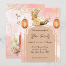 Search for iftar party invitations Ramadan