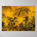 Search for chinese landscape posters Japanese