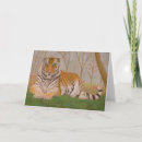 Search for cat dad cards Tiger