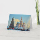 Search for russian orthodox christmas cards Church