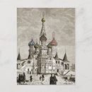 Search for moscow postcards Cathedral