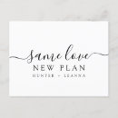 Search for change of plans wedding invitations Minimalist