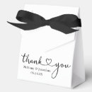Search for wedding favor boxes Minimalist
