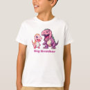 Search for tyrannosaurus rex tshirts Big brother