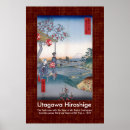 Search for hiroshige posters Fuji