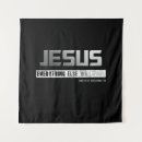 Search for name tapestries Bible