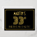 Search for 33rd birthday invitations 33 years old